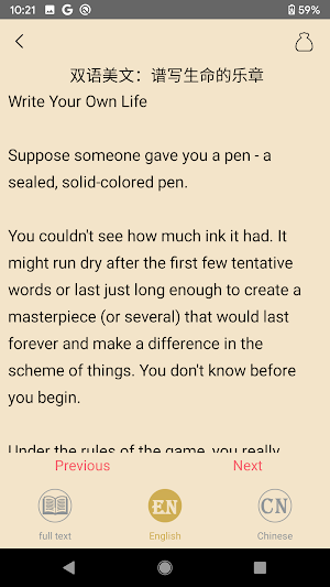 English reading Screenshot 2