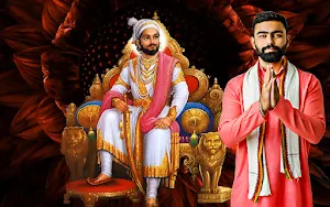 Shivaji maharaj photo editor Screenshot 2