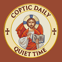 Coptic Daily Quiet Time