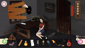鴨鴨收納大師 Screenshot 3
