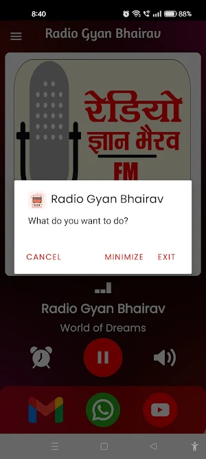 Radio Gyan Bhairav 90.8 FM Screenshot 3