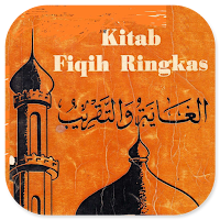 Kitab Fiqih Ringkas