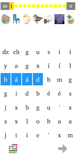 Didzah Liobaa Screenshot 0