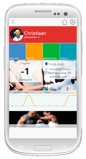 MyLogiFit Screenshot 1