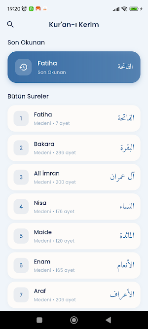 Kudüs: Kuran, Hadis ve Namaz Screenshot 2