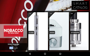 Nobacco Catalog Screenshot 0