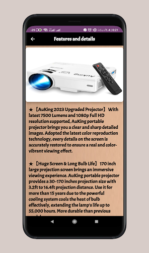 Full HD Projector Guide Screenshot 2