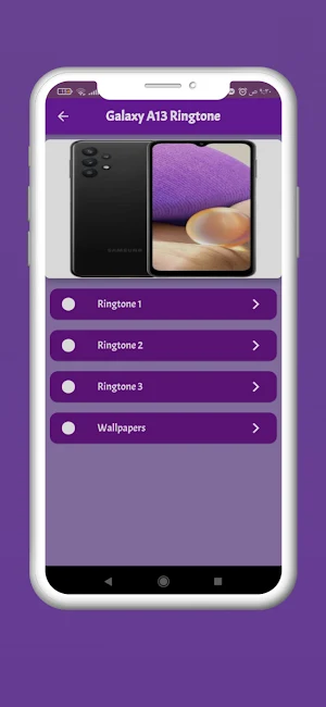 Galaxy A13 Ringtone Screenshot 0