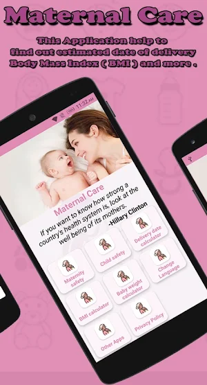 Maternal Care | Mother and Bab Screenshot 2