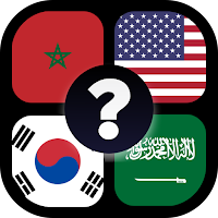 لغز علم البلد