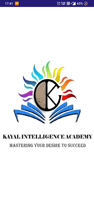 Kayal TNPSC Academy Screenshot 0