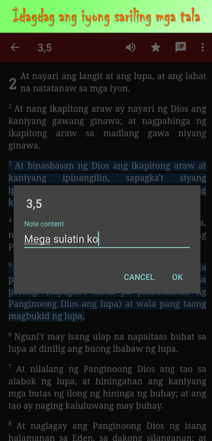 Bibliya ADB1905 Screenshot 2
