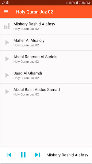 Holy Quran Juz 2 MP3 Screenshot 1