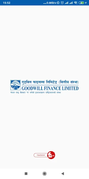 Goodwill Finance Smart Screenshot 0