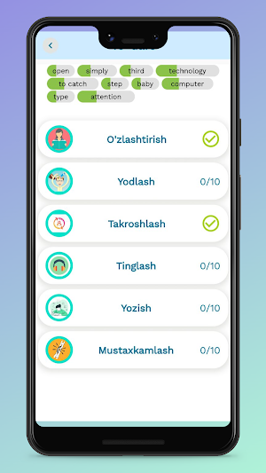 Oson English Screenshot 1