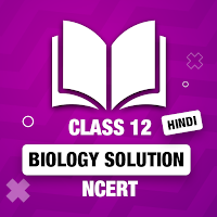 12th Class Biology Hindi