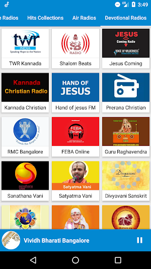 Kannada Fm Radio HD Songs Screenshot 3