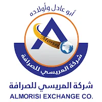 المريسي مصرفي