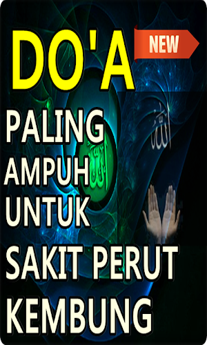 Doa untuk anak sakit perut kem Screenshot 2