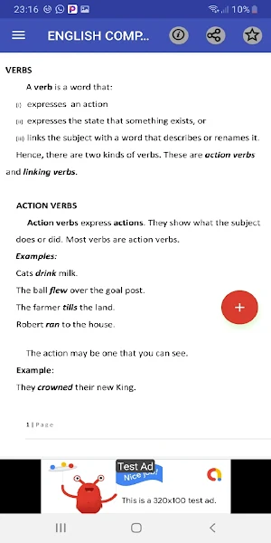 English: form 1 - 4  notes. Screenshot 2