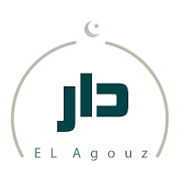 Dar Elagouz - دار العجوز
