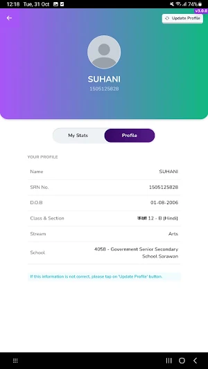 OneSchool Pal Student Screenshot 3