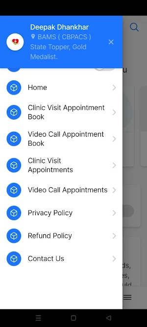 Dr. Deepak Dhankhar Screenshot 1