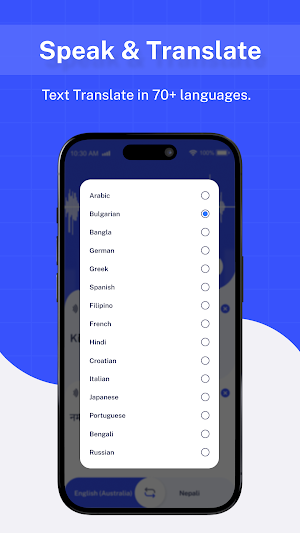 Speak & Translate Languages Screenshot 2