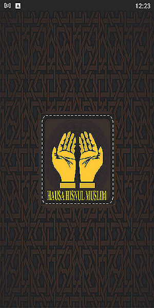 Littafin Hausa Hisnul Muslim Pro Screenshot 0