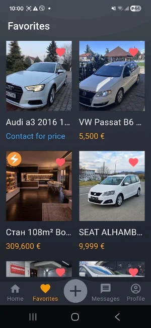 ALLMARKET.MK Screenshot 0