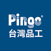Pingo台灣品工