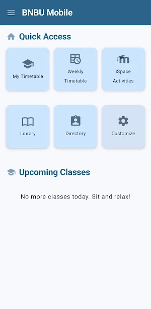 BNBU Mobile Screenshot 0