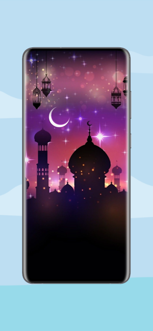 Islamic Wallpapers Screenshot 2