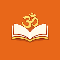 Hindu Library  िह दू पुस्तकालय