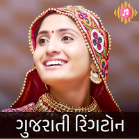 Gujarati Ringtone ગરબા રીંગટોન