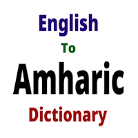 English To Amharic Dictionary