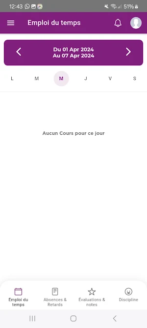 Ecole El Haimer Screenshot 3