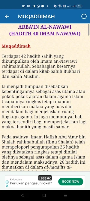 40 Hadis (Imam An-Nawawi) Screenshot 1