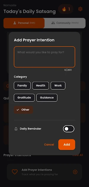 Hindu Prayer Companion Screenshot 1