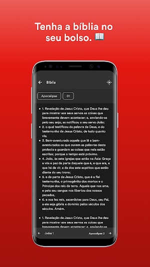 Igreja IPTM Screenshot 2