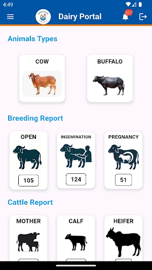 Dairy Portal Screenshot 0