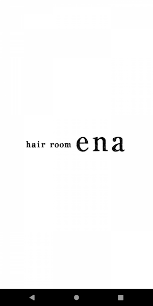 ヘアールーム ena Screenshot 0