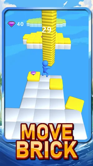 Move Brick Screenshot 2