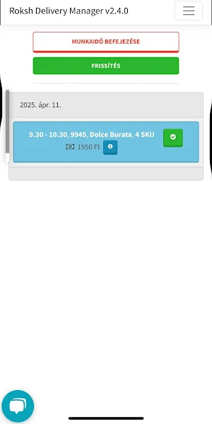 Delivery Manager Screenshot 1