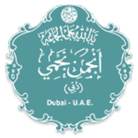 Anjuman Najmi Dubai