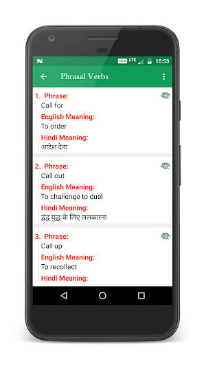 Idioms & Phrases with Hindi Meaning Screenshot 2