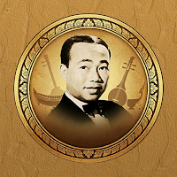 Khmer Old Song