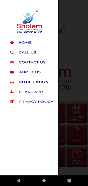Sholem Aleichem College Screenshot 3