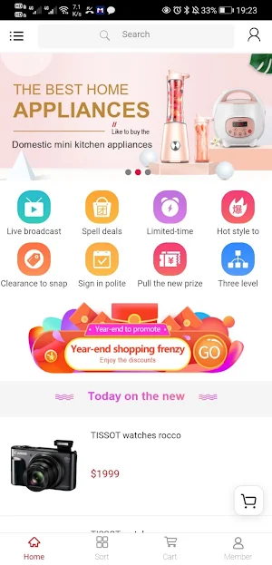 Buygogo Shopping - Search, Fin Screenshot 2
