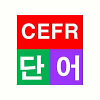 European CEFR Words Study
